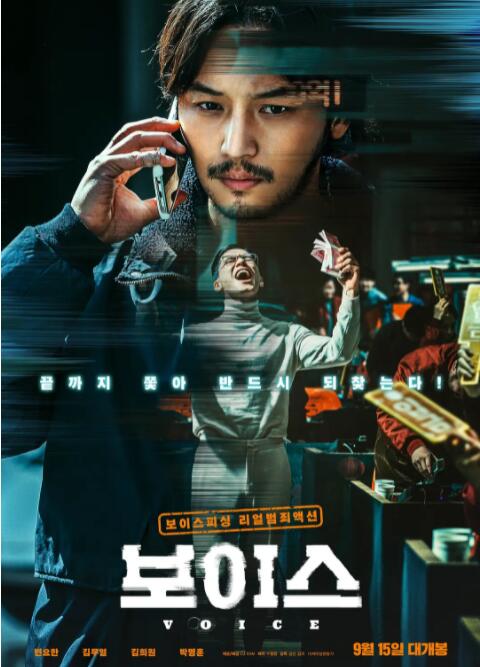 《（纵欲性世界）》